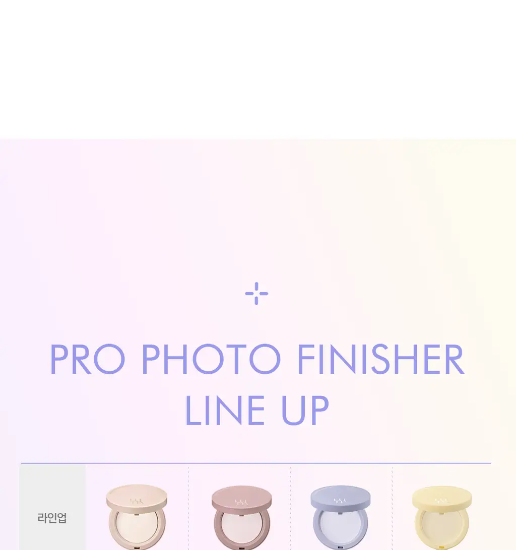 [톤보정파우더] 루나 프로 포토 피니셔 블러 파우더 팩트 4colors (단품/기획) 상세페이지 25